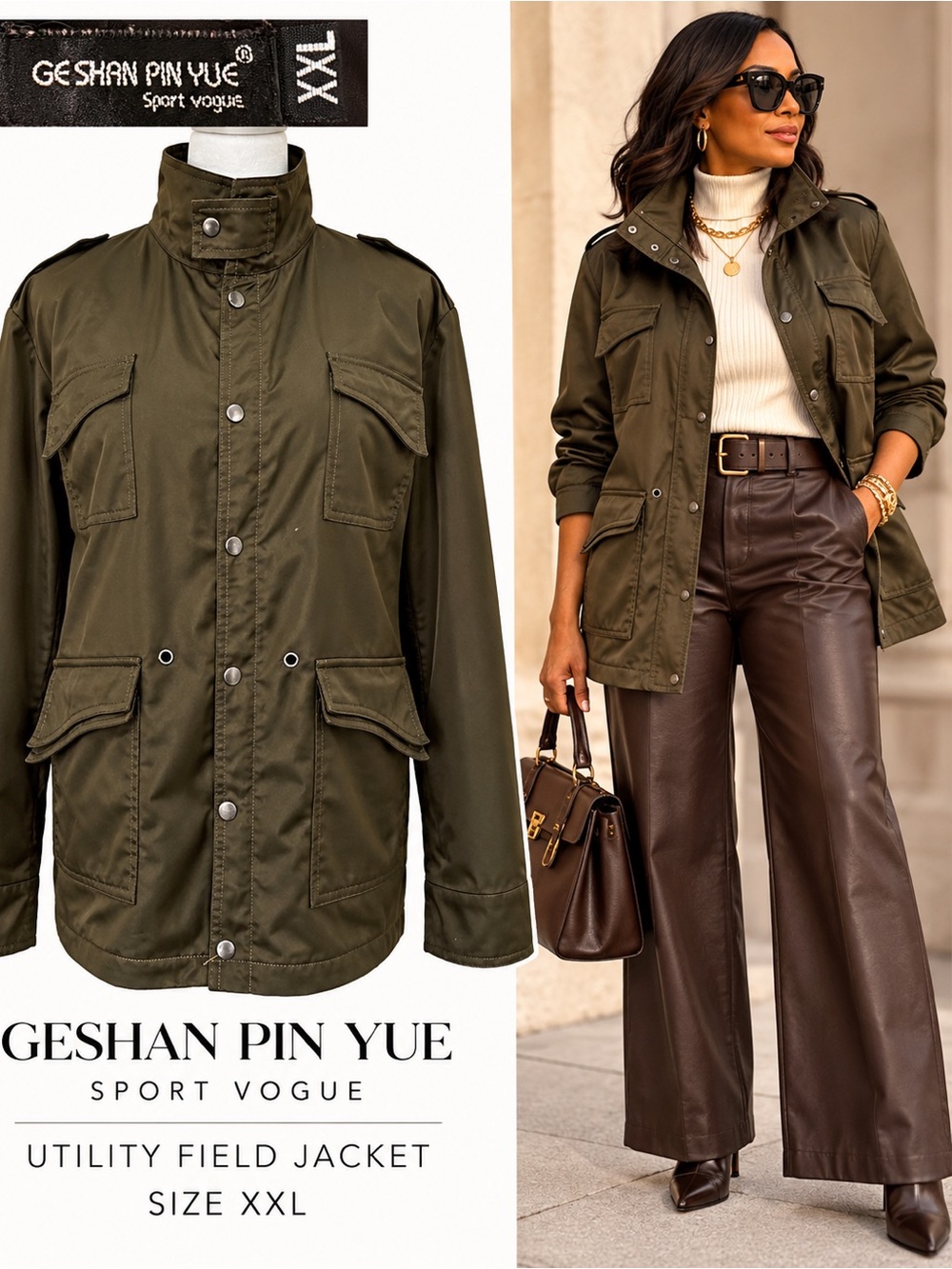 Olive Utility Jacket